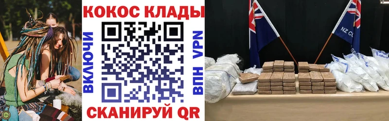 Все наркотики Нарткала ГАШИШ  Мефедрон 