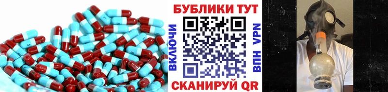 Ecstasy Дубай  Нарткала 