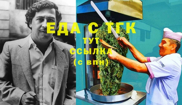 кокс Алексеевка