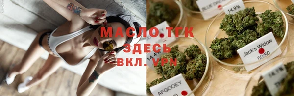 кокс Алексеевка