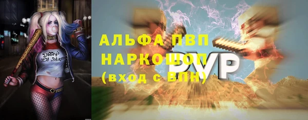 бутик Аркадак