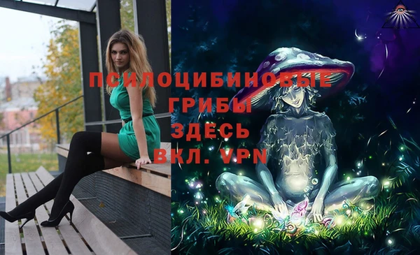 COCAINE Алексин