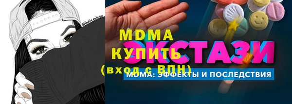 прущая мука Алзамай