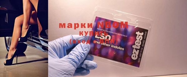 бутик Аркадак