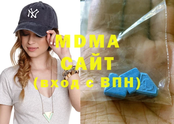 прущая мука Алзамай