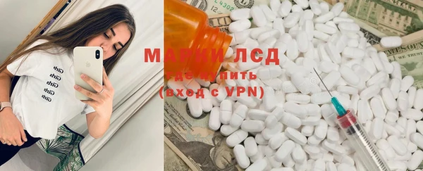 COCAINE Алексин