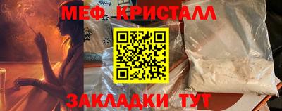 кокаин VHQ Кандалакша