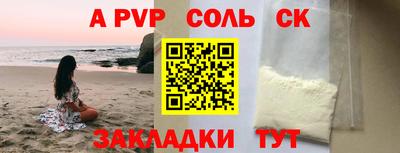 скорость mdpv Свободный