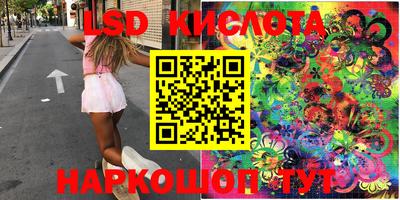 кокаин VHQ Канаш