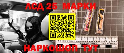 кокаин VHQ Кандалакша
