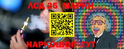 кокаин VHQ Кандалакша