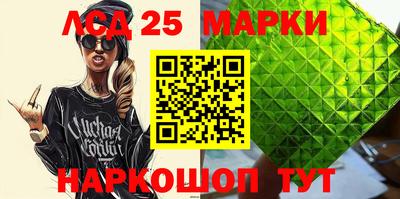кокаин VHQ Кандалакша