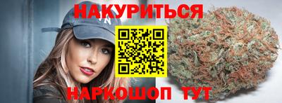 кокаин VHQ Канаш