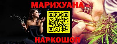 кокаин VHQ Канаш
