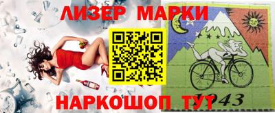 прущая мука Камышлов