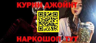 кокаин VHQ Кандалакша