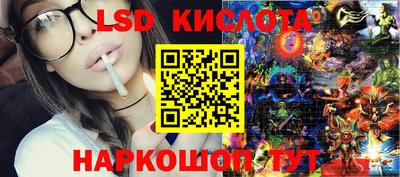 кокаин VHQ Кандалакша