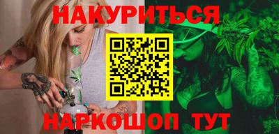 кокаин VHQ Канаш