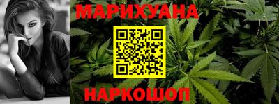 прущая мука Камышлов