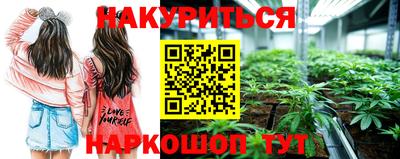 прущая мука Камышлов