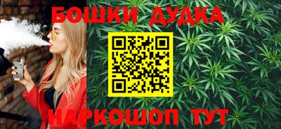 кокаин VHQ Канаш
