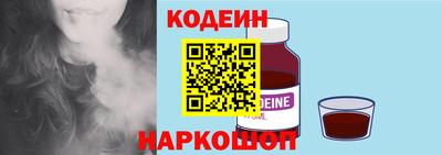 кокаин VHQ Канаш