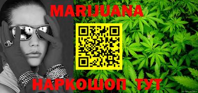 кокаин VHQ Кандалакша