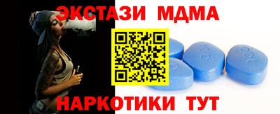 прущая мука Камышлов