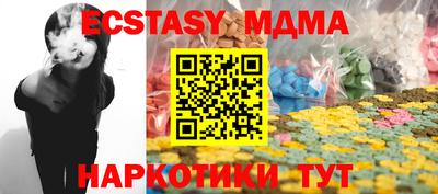 прущая мука Камышлов