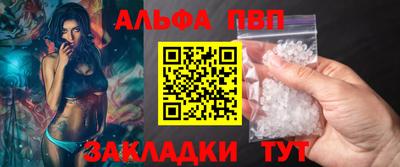 кокаин VHQ Канаш