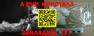 кокаин VHQ Канаш