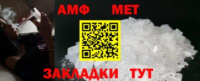 кокаин VHQ Кандалакша