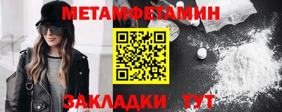 кокаин VHQ Кандалакша