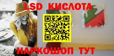 кокаин VHQ Кандалакша
