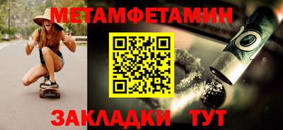 кокаин VHQ Канаш
