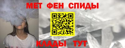 прущая мука Камышлов