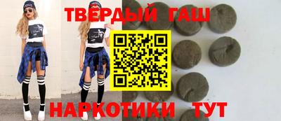 прущая мука Камышлов