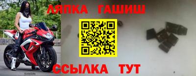 кокаин VHQ Канаш