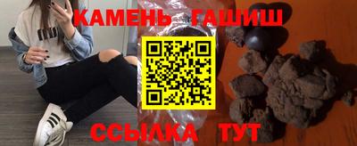 прущая мука Камышлов