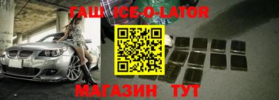 прущая мука Камышлов