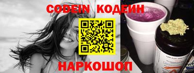 прущая мука Камышлов