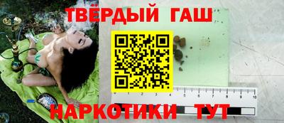 кокаин VHQ Кандалакша