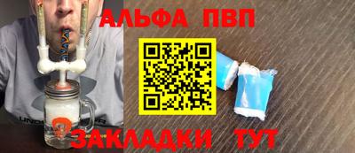 кокаин VHQ Кандалакша