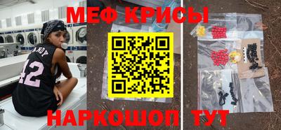 кокаин VHQ Кандалакша