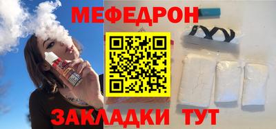 кокаин VHQ Канаш