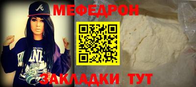 кокаин VHQ Кандалакша