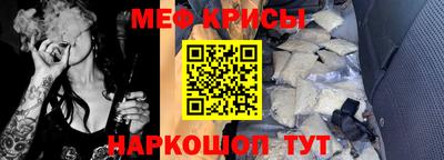 кокаин VHQ Канаш