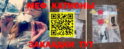 кокаин VHQ Канаш