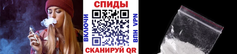 где можно купить наркотик  Нарткала  МЕТАМФЕТАМИН кристалл 